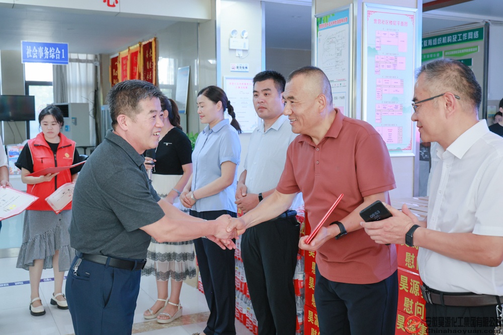 sunbet官网-不凡成就非凡,相信品牌的力量