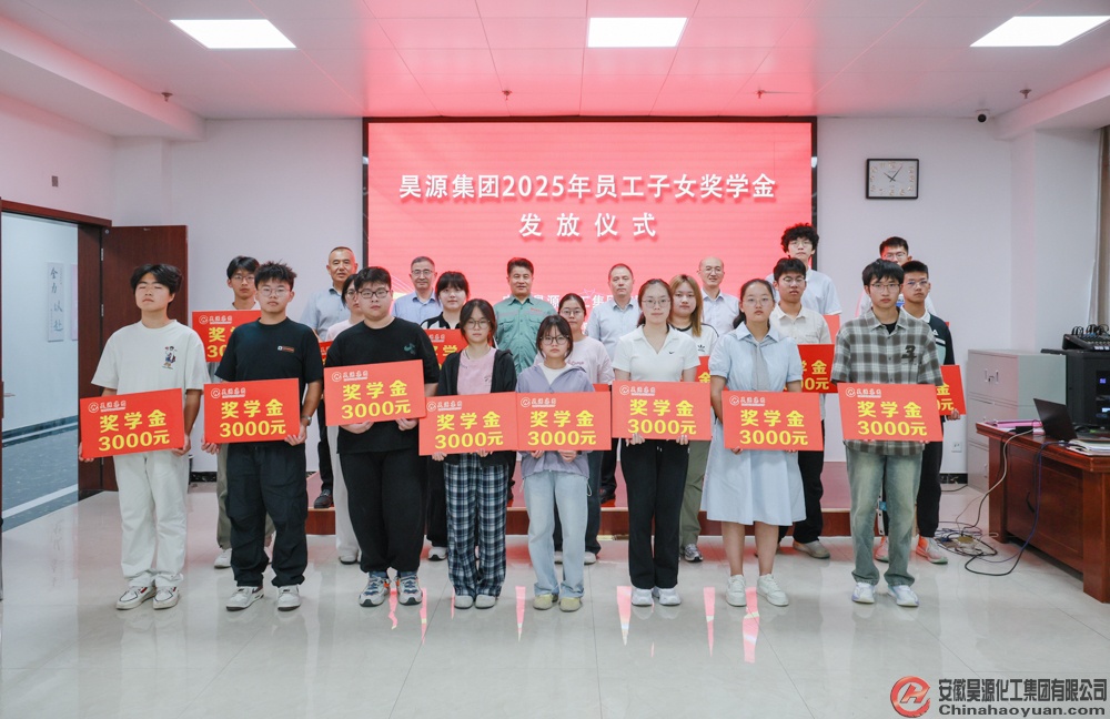 sunbet官网-不凡成就非凡,相信品牌的力量