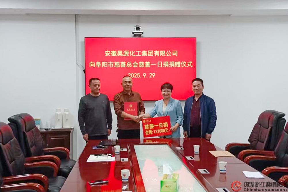 sunbet官网-不凡成就非凡,相信品牌的力量