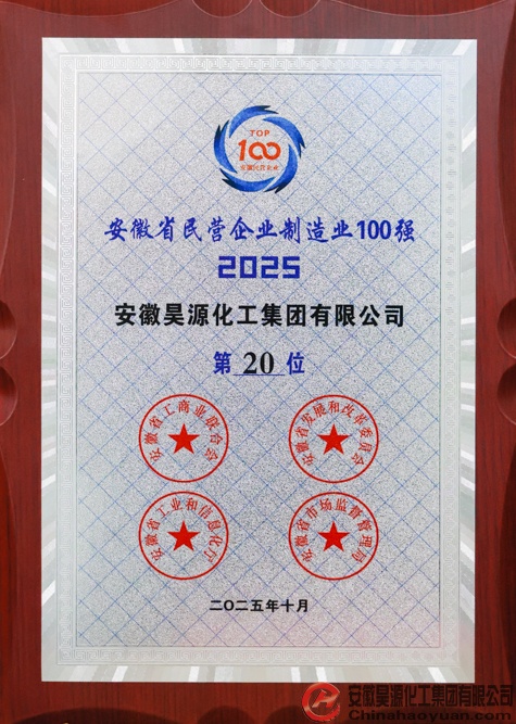 sunbet官网-不凡成就非凡,相信品牌的力量
