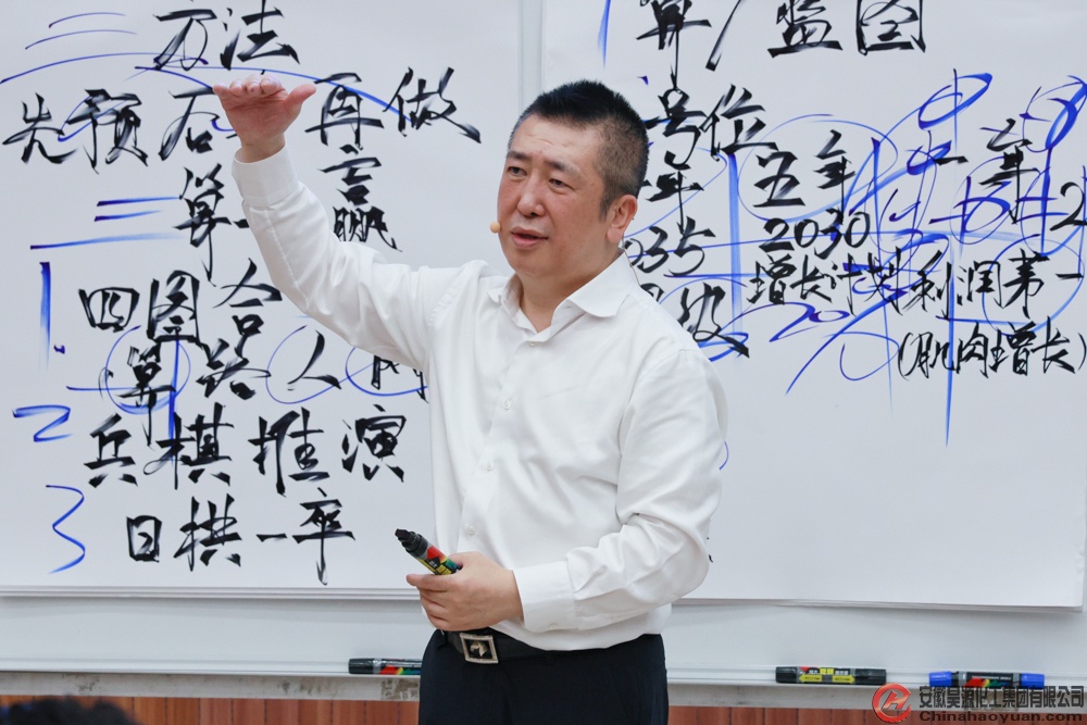 sunbet官网-不凡成就非凡,相信品牌的力量