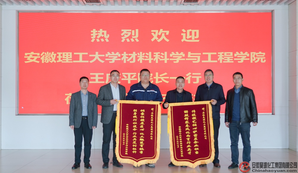 sunbet官网-不凡成就非凡,相信品牌的力量