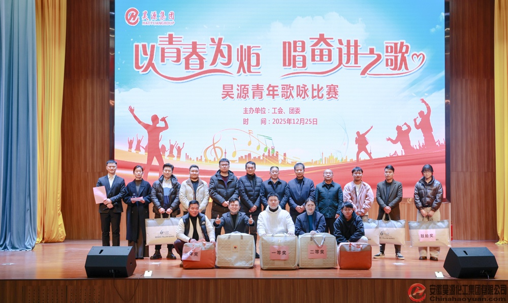 sunbet官网-不凡成就非凡,相信品牌的力量