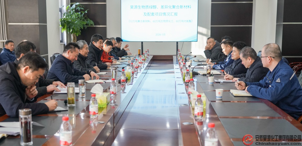 sunbet官网-不凡成就非凡,相信品牌的力量