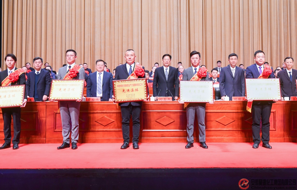 sunbet官网-不凡成就非凡,相信品牌的力量