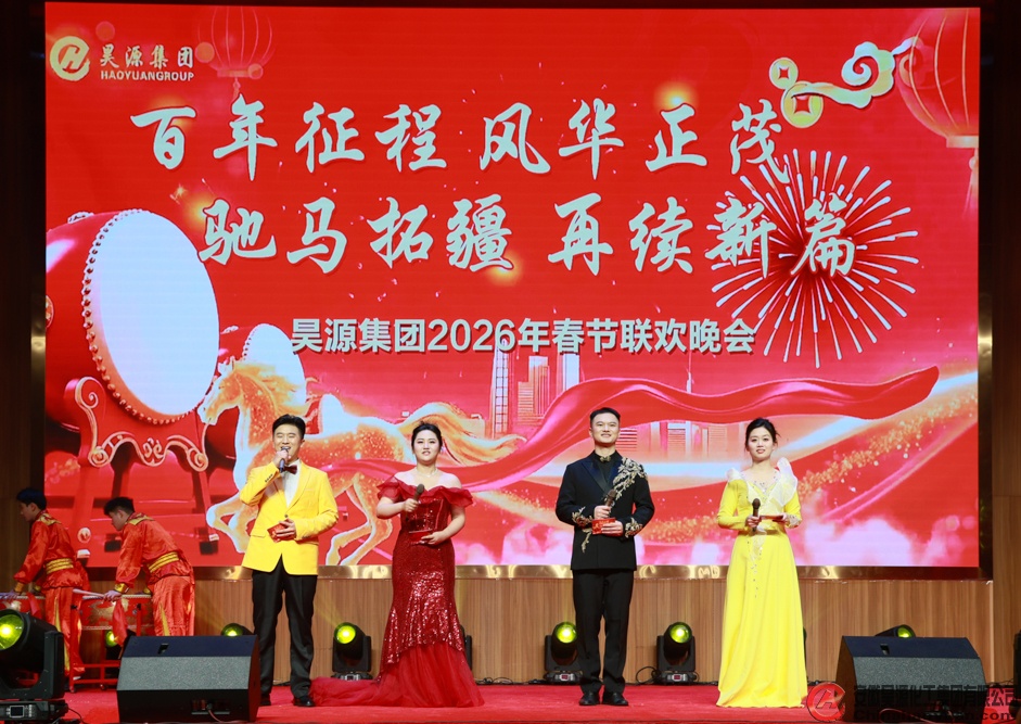 sunbet官网-不凡成就非凡,相信品牌的力量