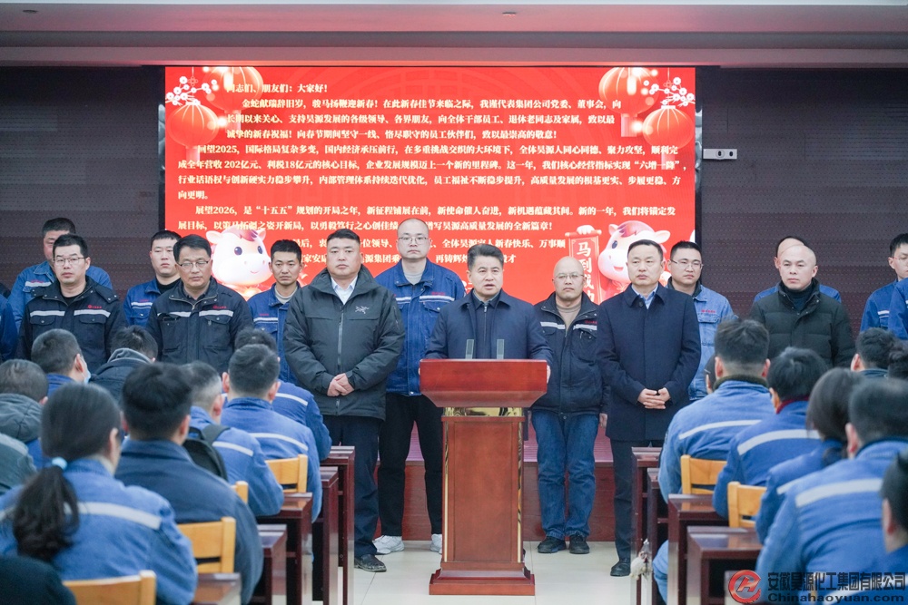sunbet官网-不凡成就非凡,相信品牌的力量