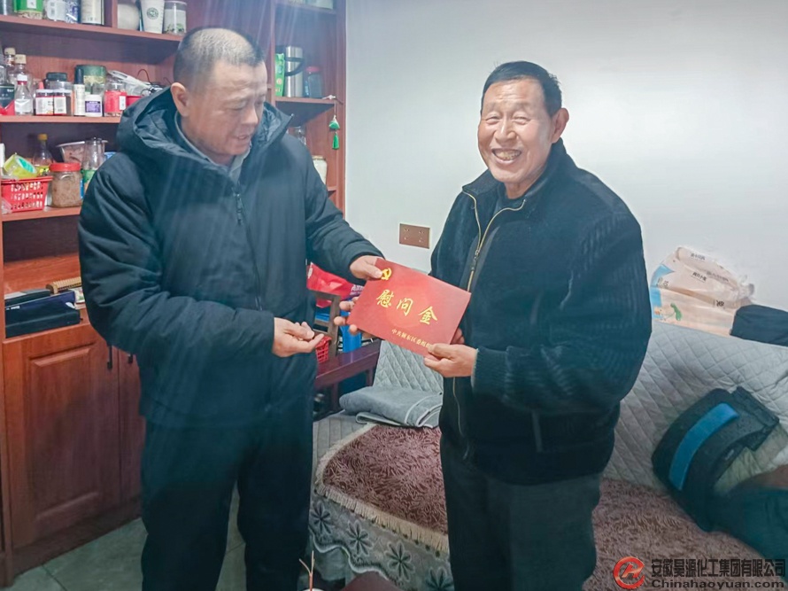 sunbet官网-不凡成就非凡,相信品牌的力量