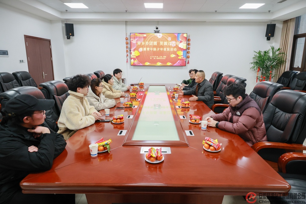 sunbet官网-不凡成就非凡,相信品牌的力量