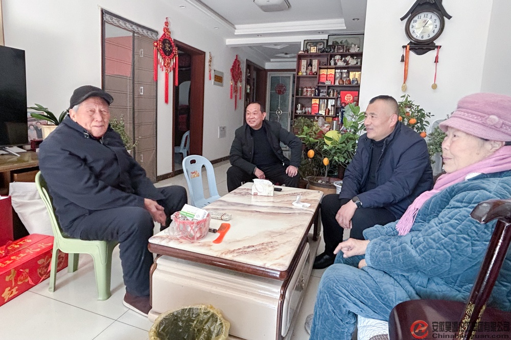 sunbet官网-不凡成就非凡,相信品牌的力量