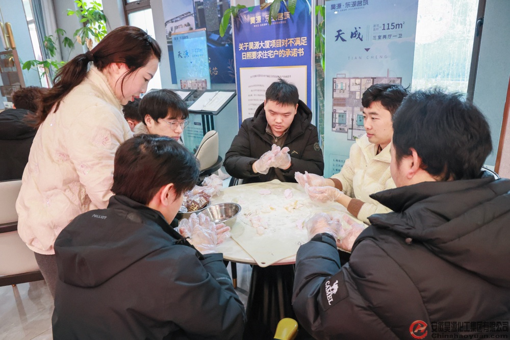 sunbet官网-不凡成就非凡,相信品牌的力量