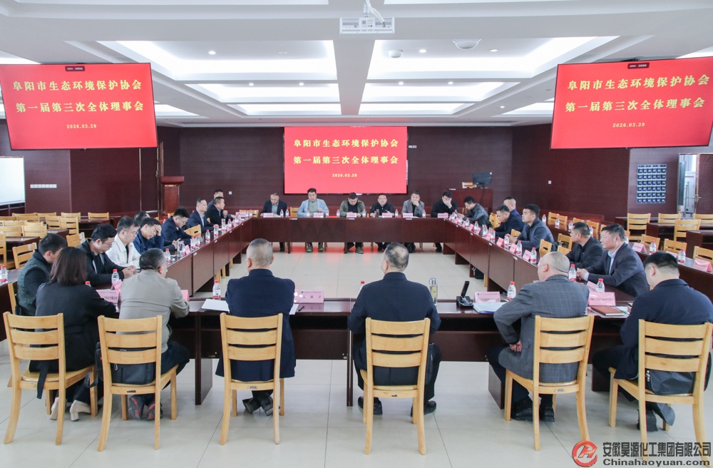 sunbet官网-不凡成就非凡,相信品牌的力量