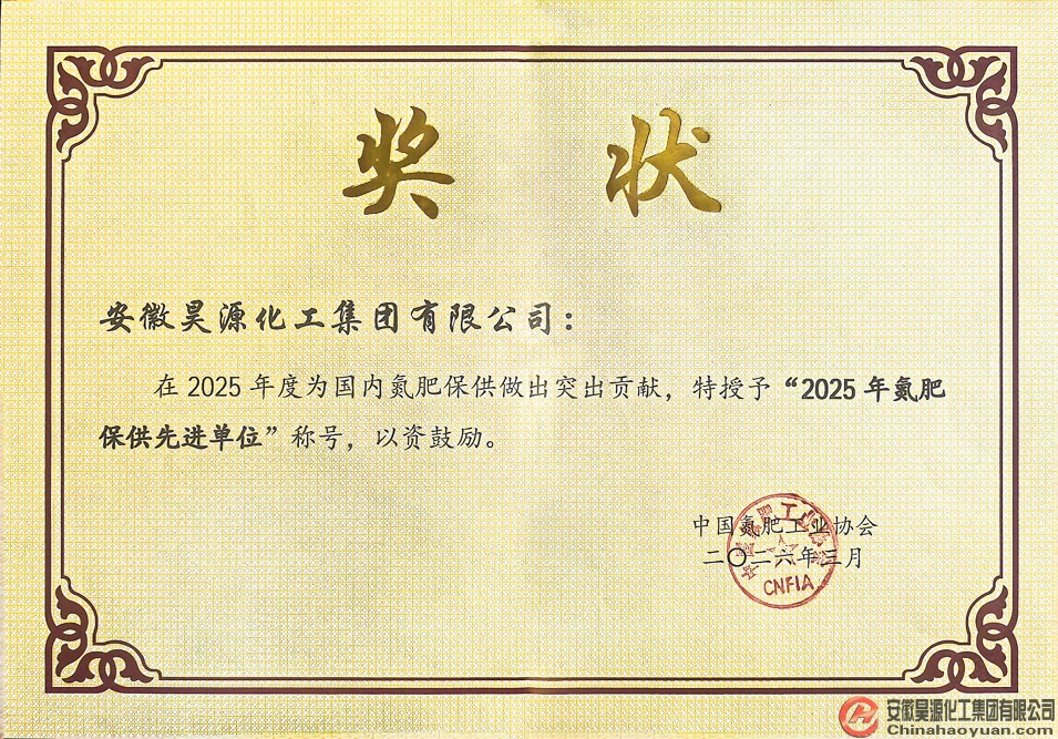 sunbet官网-不凡成就非凡,相信品牌的力量