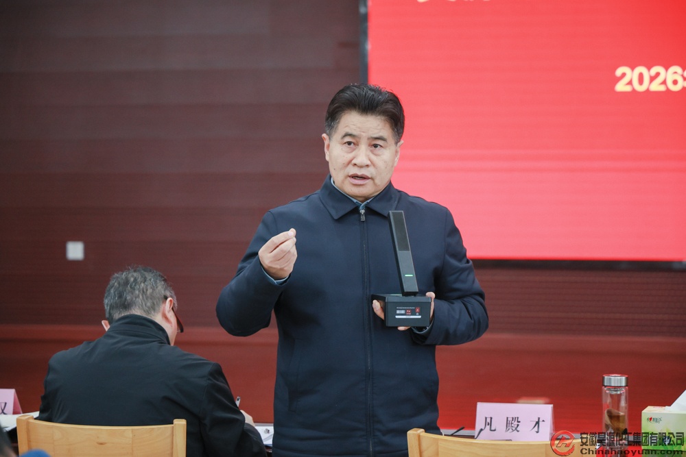 sunbet官网-不凡成就非凡,相信品牌的力量
