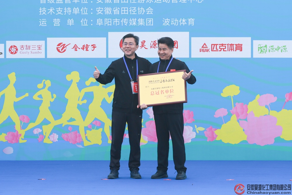 sunbet官网-不凡成就非凡,相信品牌的力量