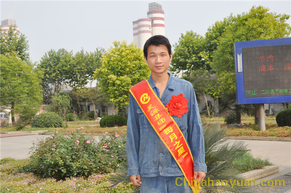 sunbet官网-不凡成就非凡,相信品牌的力量