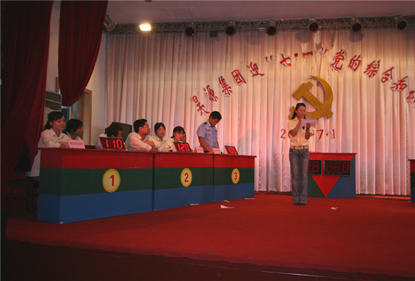 20080704181102_1