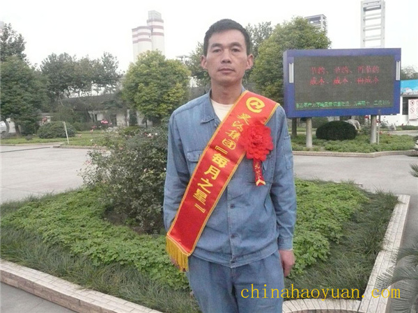 sunbet官网-不凡成就非凡,相信品牌的力量