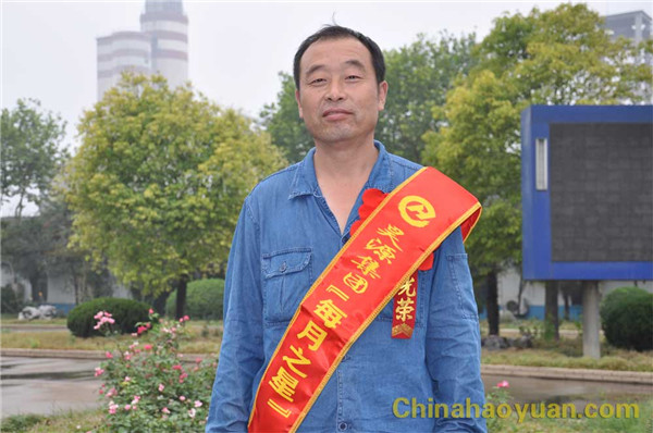 sunbet官网-不凡成就非凡,相信品牌的力量