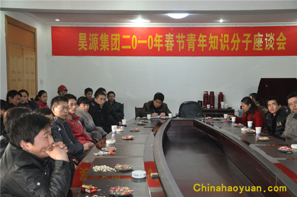 sunbet官网-不凡成就非凡,相信品牌的力量