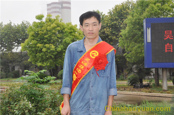 sunbet官网-不凡成就非凡,相信品牌的力量