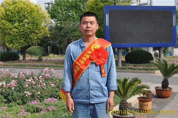 sunbet官网-不凡成就非凡,相信品牌的力量