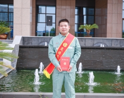 116833b1ab16a5d20