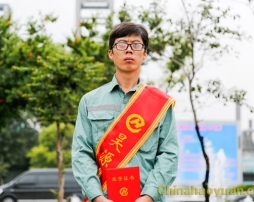 195d08847c7b14986