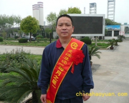 20090420133543