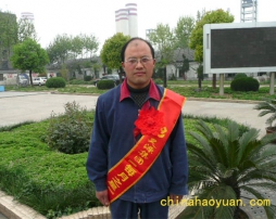 20090420133732