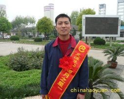 20090420133830