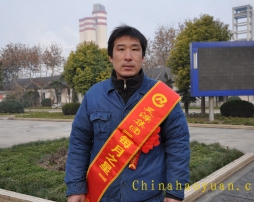 20091224172759_1